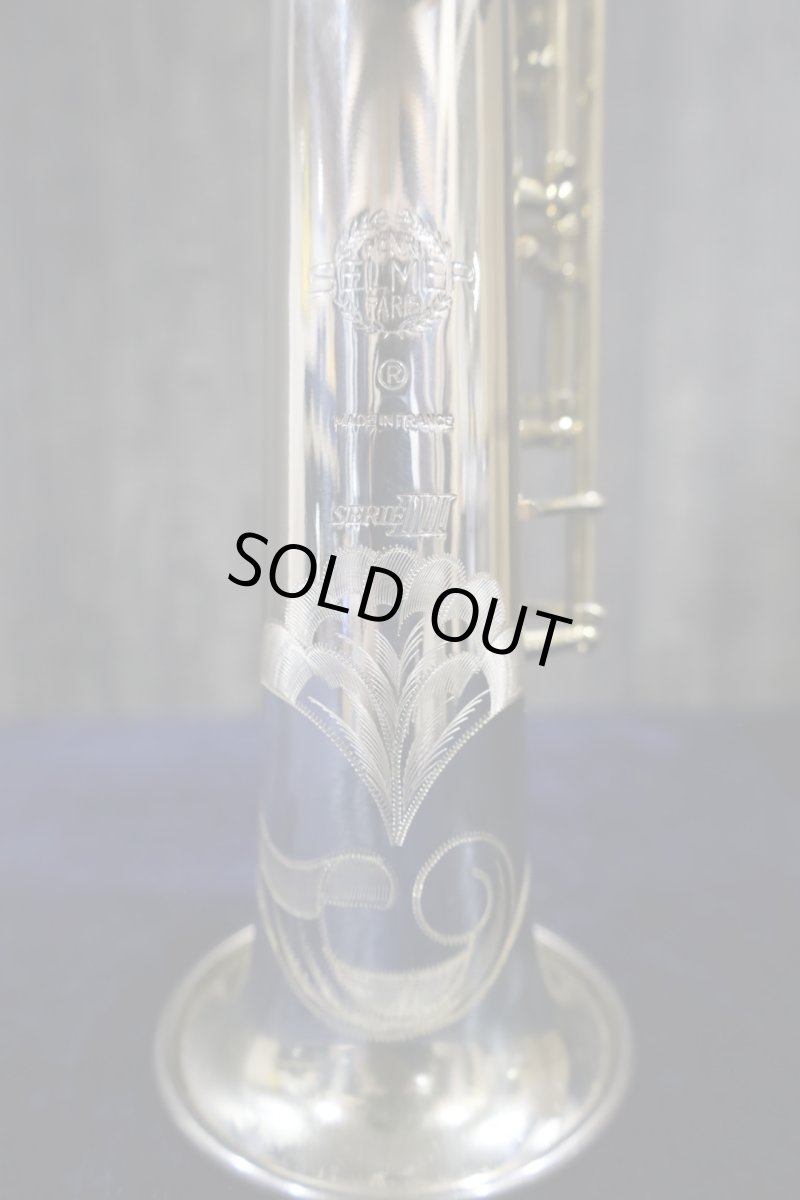 画像2: Selmer SERIE III Sterling Silver (2)
