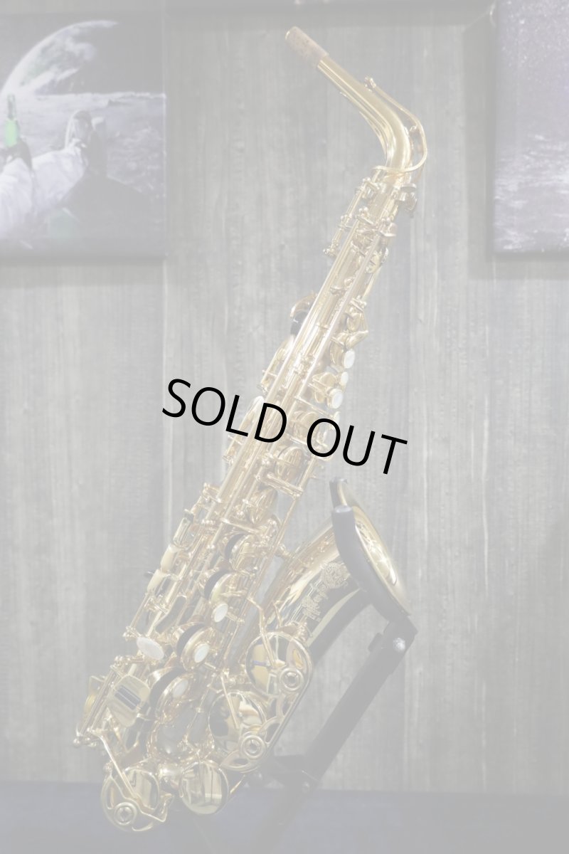 画像2: Selmer SerieII jubilee GP tone (2)