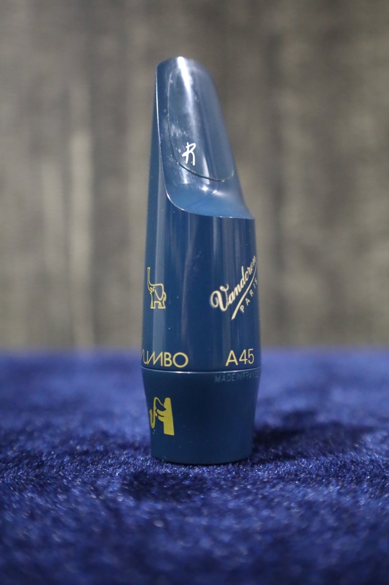 画像7: Vandoren A45 JUMBO JABA A.Sax.用 (7)
