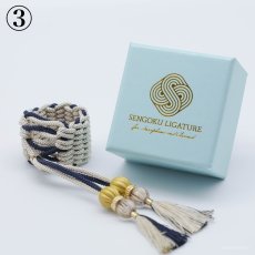 画像4: 【Sengoku Ligature】Sesshu Gray｜雪舟（Tenor / Samurai） (4)