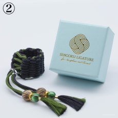 画像3: 【Sengoku Ligature】Hanzo Black｜服部半蔵（Tenor / Samurai） (3)