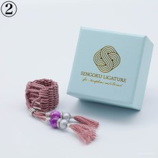 画像3: 【Sengoku Ligature】Mitsunari Purple｜石田三成（Soprano / Kabuki） (3)