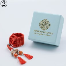 画像3: 【Sengoku Ligature】Yoshihiro Red｜島津義弘（Soprano / Kabuki） (3)