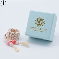 画像2: 【Sengoku Ligature】Naotora Pink｜井伊直虎（Soprano / Kabuki） (2)