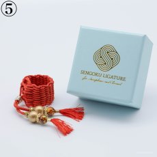 画像6: 【Sengoku Ligature】Yoshihiro Red｜島津義弘（Soprano / Kabuki） (6)