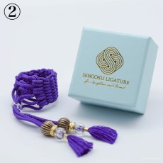 画像3: 【Sengoku Ligature】Kenshin Purple｜上杉謙信（Tenor / Samurai） (3)