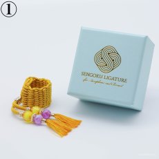 画像2: 【Sengoku Ligature】Katsuie Yellow｜柴田勝家（Soprano / Kabuki） (2)