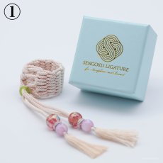 画像2: 【Sengoku Ligature】Naotora Pink｜井伊直虎（Tenor / Samurai） (2)