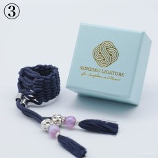 画像4: 【Sengoku Ligature】Yoshimoto Blue｜今川義元（Tenor / Samurai） (4)