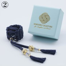 画像3: 【Sengoku Ligature】Yoshimoto Blue｜今川義元（Tenor / Samurai） (3)