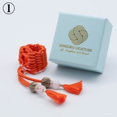 画像2: 【Sengoku Ligature】Shingen Red｜武田信玄（Tenor / Samurai） (2)