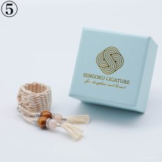 画像6: 【Sengoku Ligature】Naotora Pink｜井伊直虎（Soprano / Kabuki） (6)
