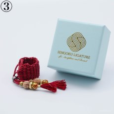 画像4: 【Sengoku Ligature】Naomasa Red｜井伊直政（Soprano / Kabuki） (4)