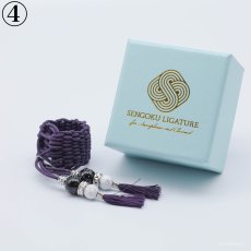 画像5: 【Sengoku Ligature】Oichi Purple｜お市（Soprano / Kabuki） (5)