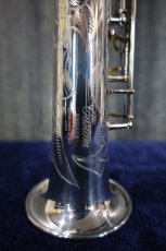 画像2: YAMAHA YSS-875S (2)