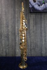 画像1: YAMAHA YSS-875EX (1)