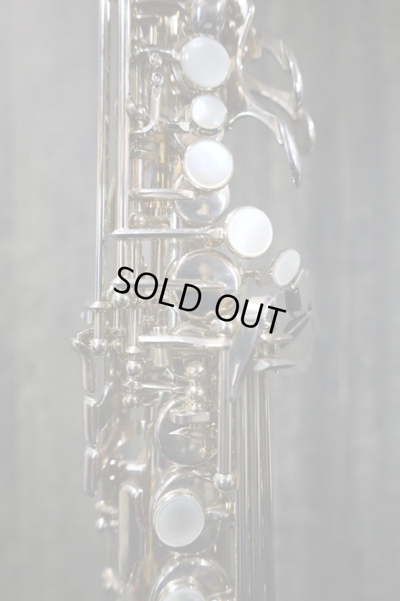 画像5: YAMAHA YSS-875S (5)