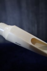 画像7: Brillhart Tonalin 5 B.Sax.用 (7)