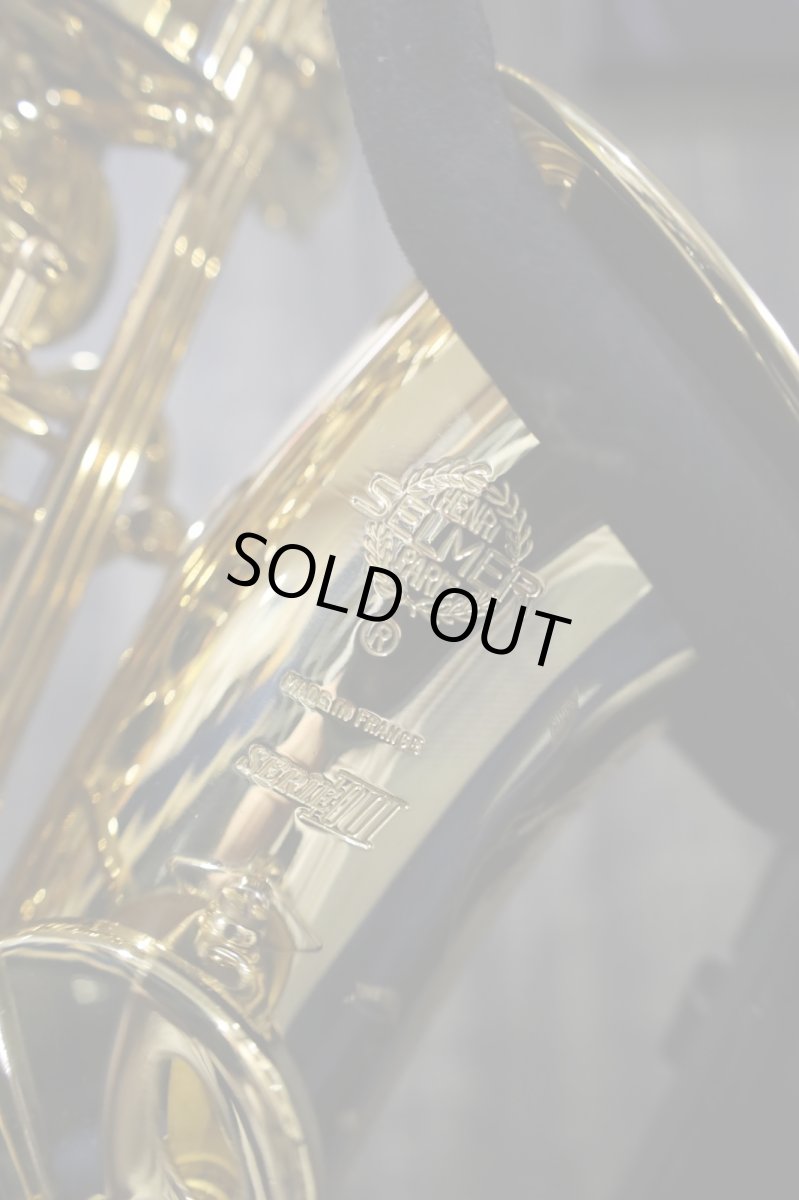 画像3: Selmer SERIE III W/E Jubilee 彦坂眞一郎氏選定品 (3)