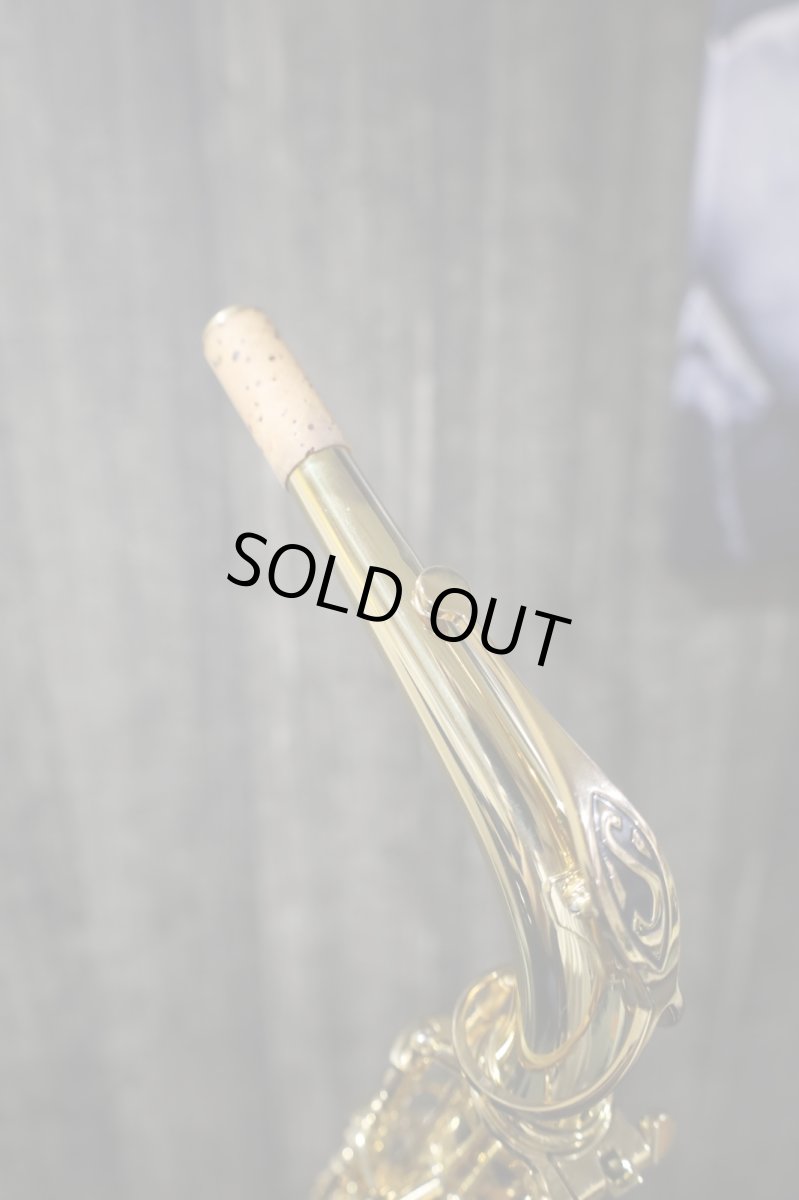 画像10: Selmer SERIE III W/E Jubilee 彦坂眞一郎氏選定品 (10)
