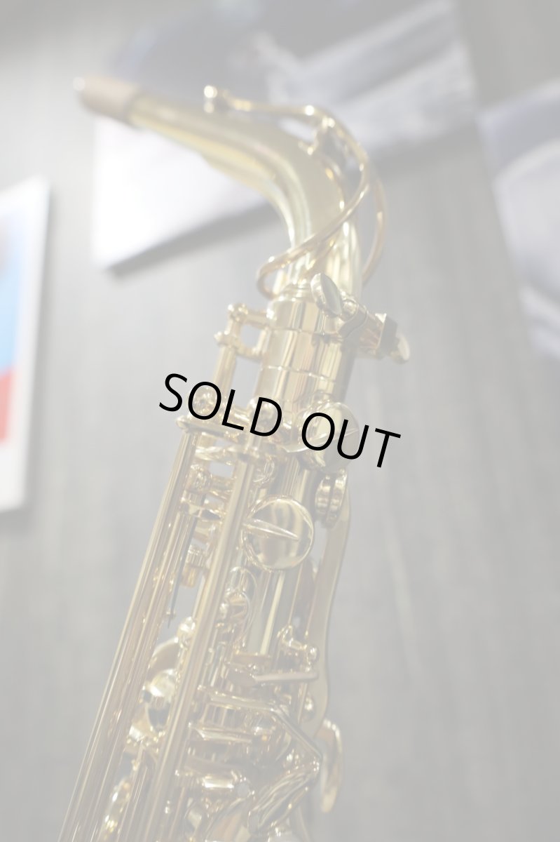 画像8: Selmer SERIE III W/E Jubilee 彦坂眞一郎氏選定品 (8)