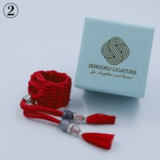 画像3: 【Sengoku Ligature】Naomasa Red｜井伊直政（Alto / Samurai） (3)