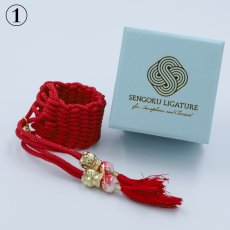画像2: 【Sengoku Ligature】Yukimura Red｜真田幸村（Baritone / Samurai） (2)