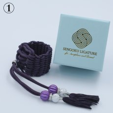 画像2: 【Sengoku Ligature】Oichi Purple｜お市（Baritone / Samurai） (2)