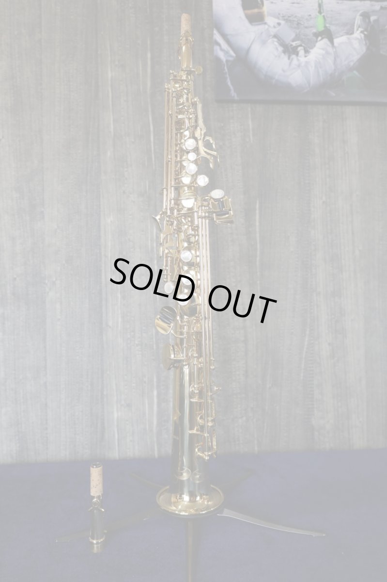 画像1: Yanagisawa S-991 GP Neck (1)
