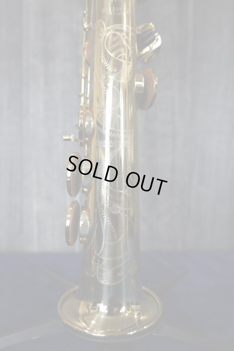 画像5: Yanagisawa S-991 GP Neck (5)