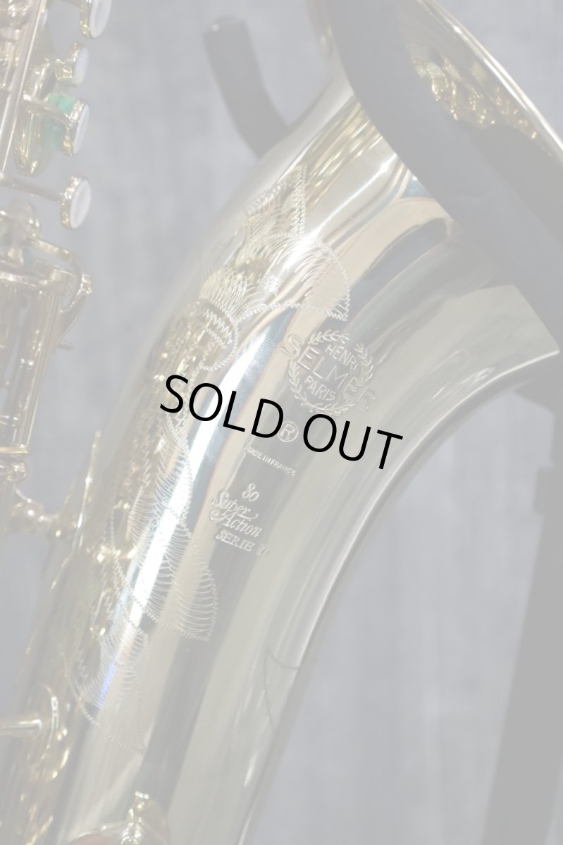 画像2: Selmer SerieII Baritone  (2)