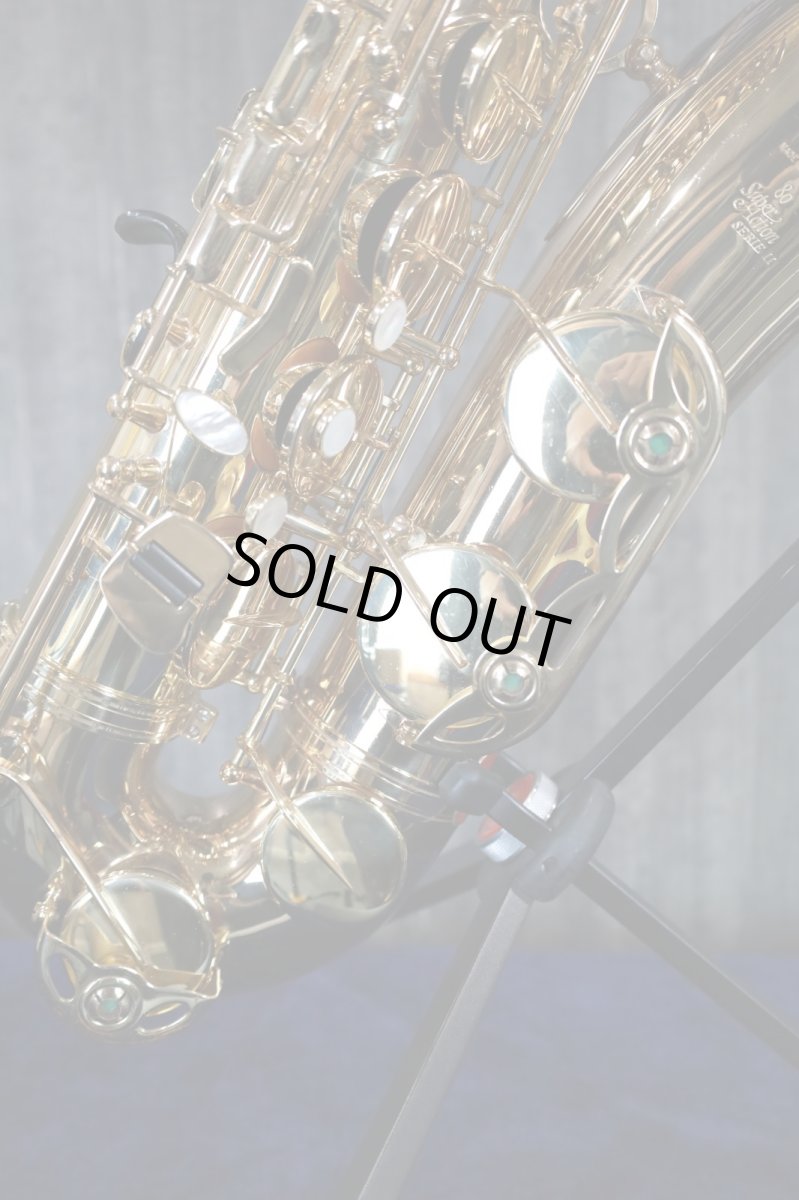 画像4: Selmer SerieII Tenor (4)