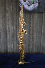 画像1: YAMAHA YSS-82Z (1)
