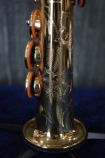 画像5: YAMAHA YSS-82Z (5)