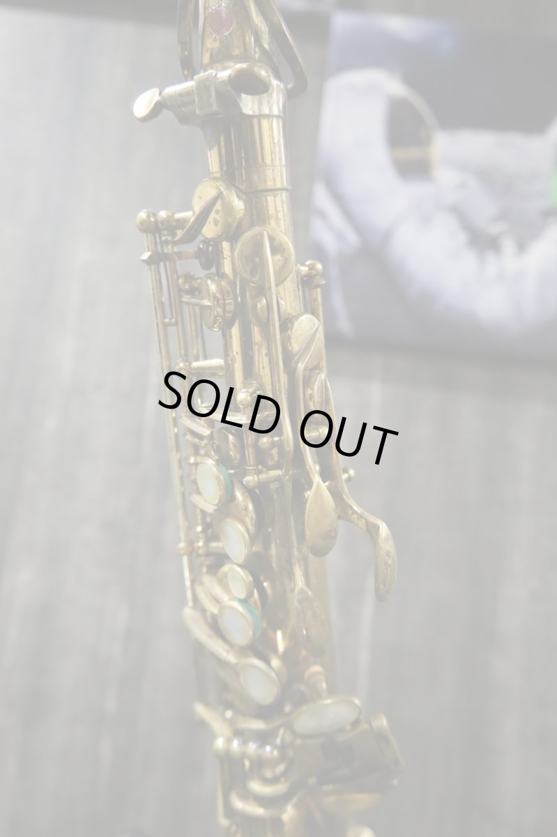 画像11: Selmer Mark6 Alto 水谷啓二氏使用品 (11)