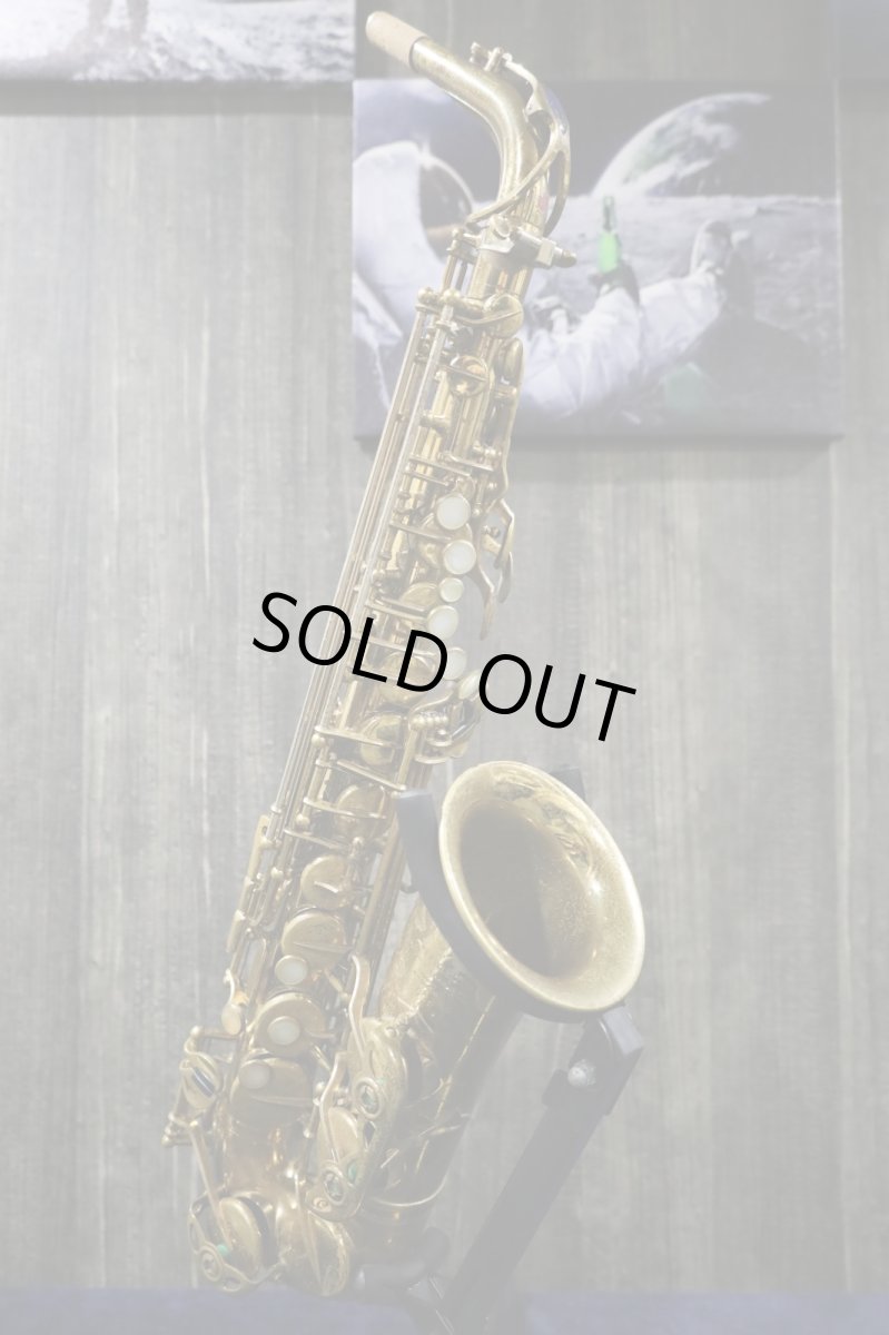 画像1: Selmer Mark6 Alto 水谷啓二氏使用品 (1)