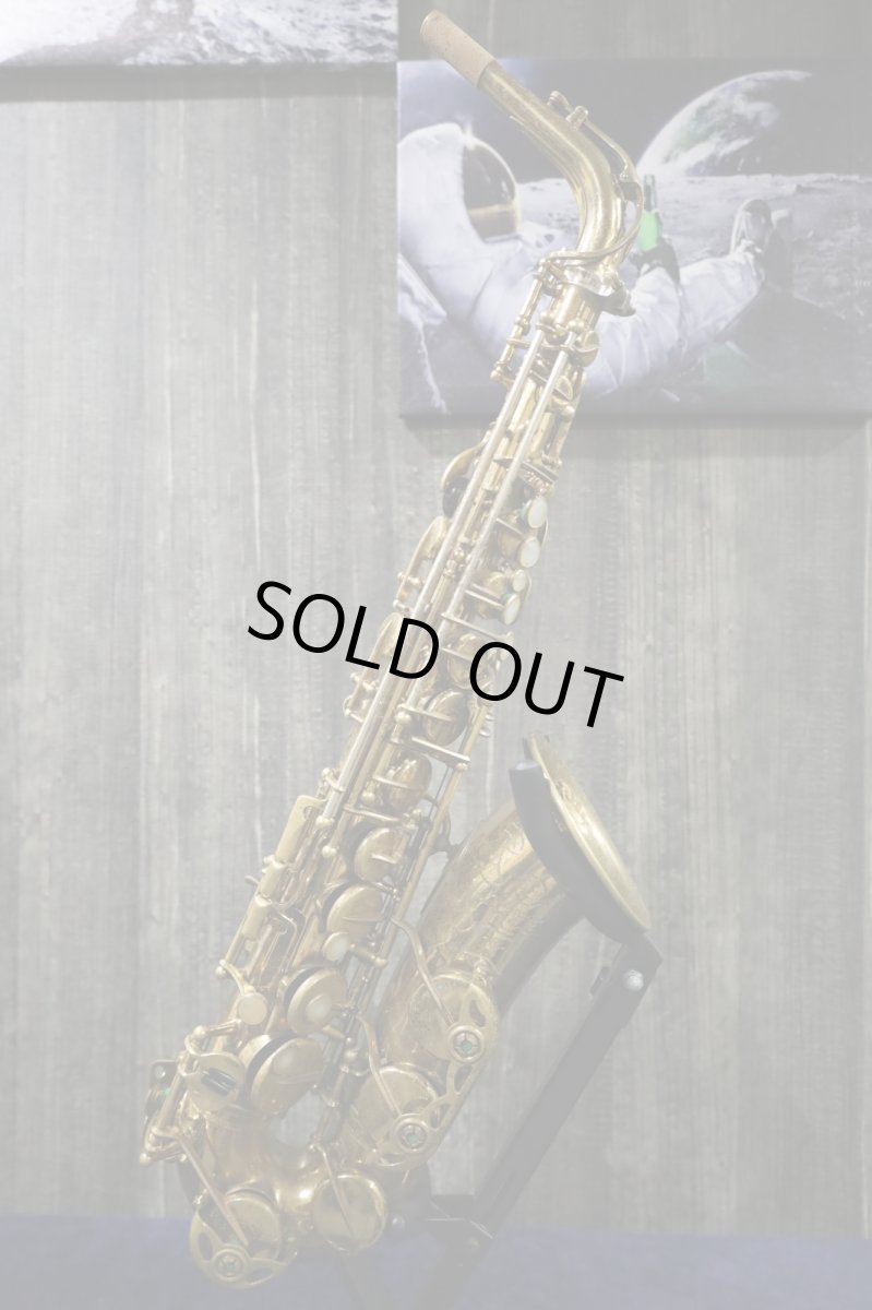 画像2: Selmer Mark6 Alto 水谷啓二氏使用品 (2)