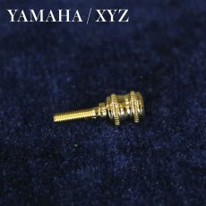 画像4: サックス用ネックスクリュー「柴ネジ」 (4)