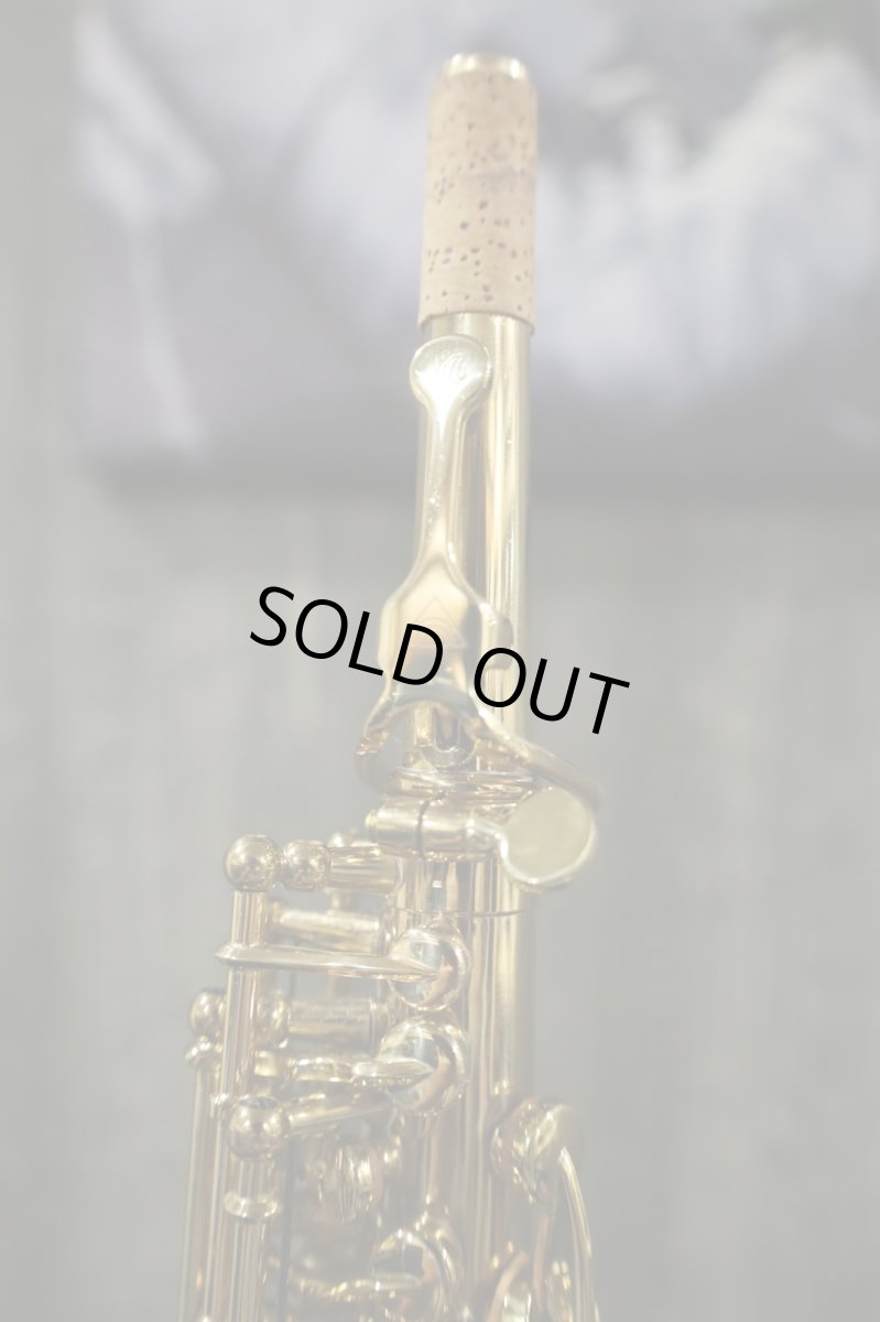 画像5: Antigua Sprano Sax Standard (5)
