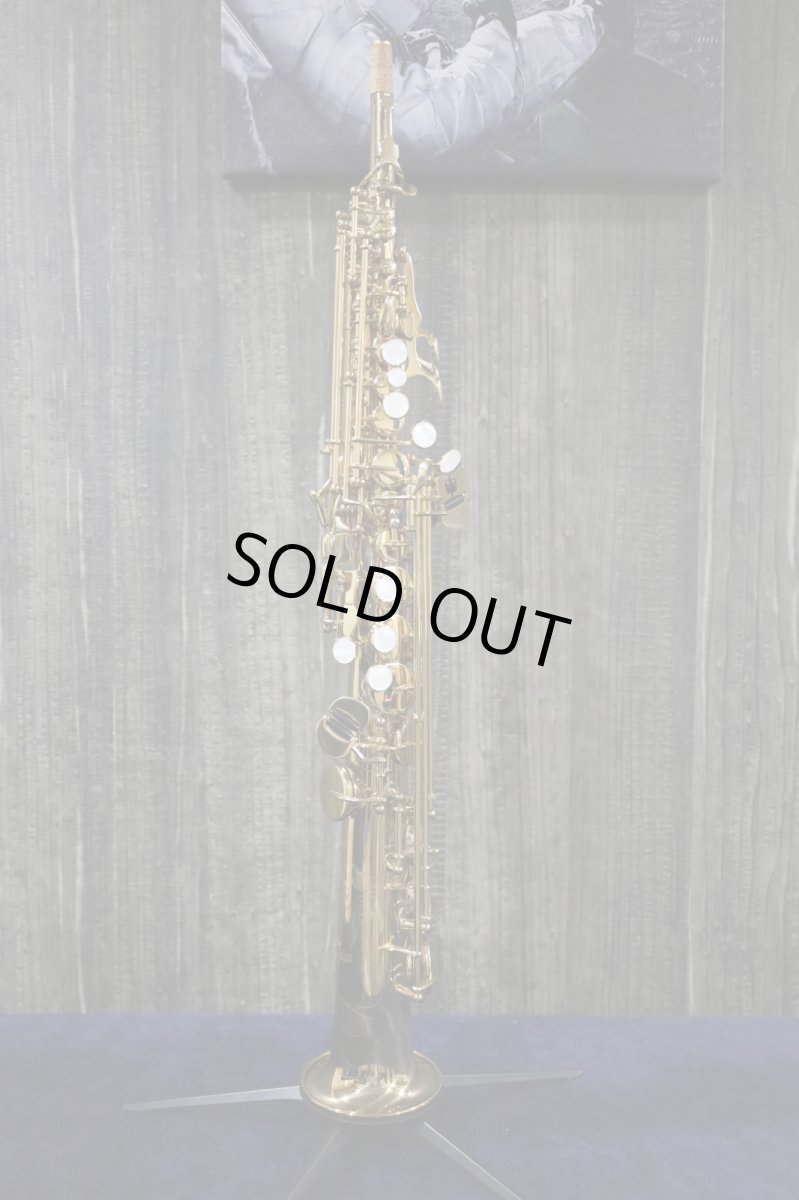 画像1: Antigua Sprano Sax Standard (1)