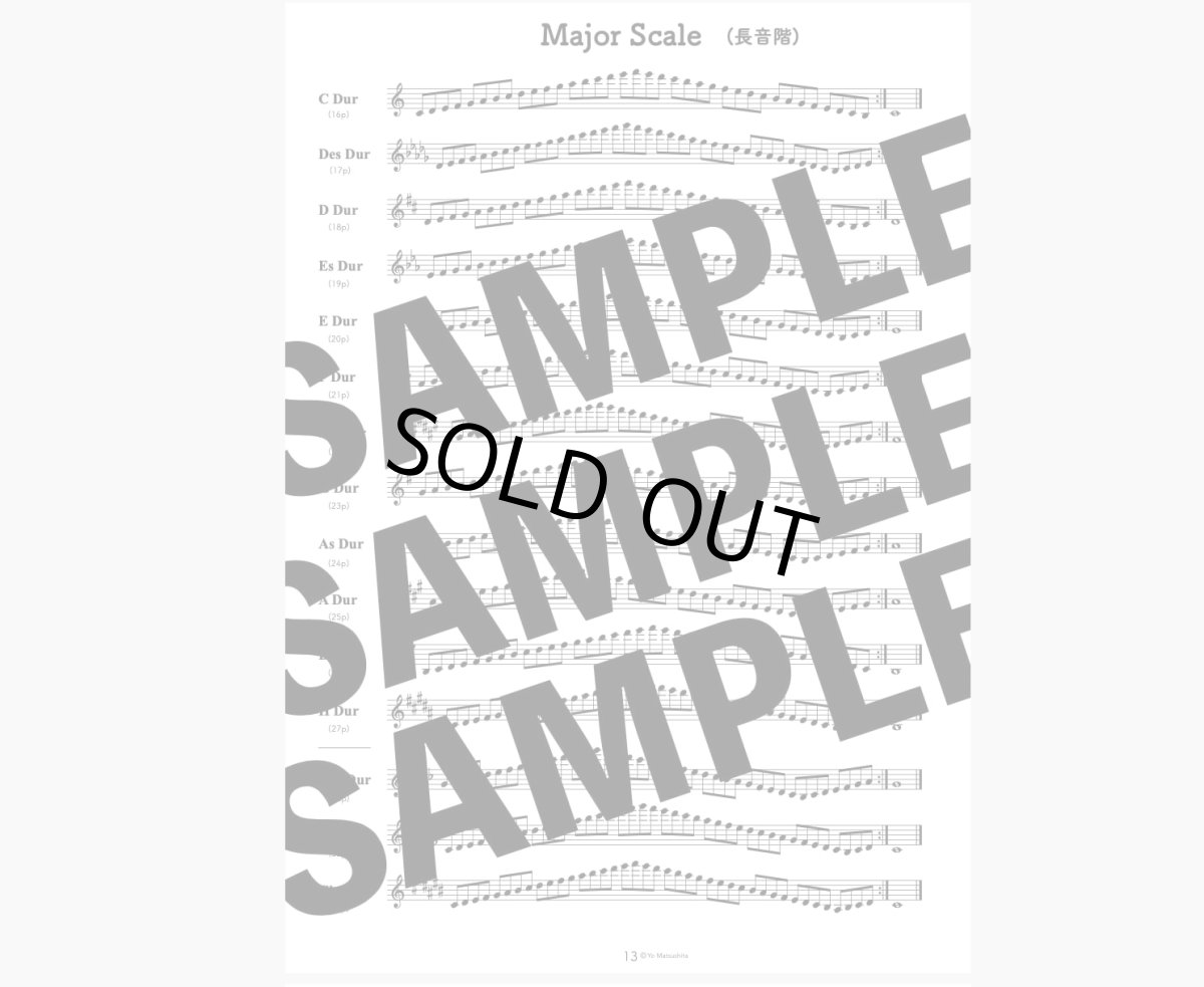 画像4: Vol.2 Advanced【冊子版】Perfect Scale for Saxophone (4)