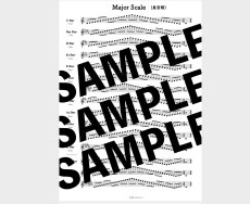 画像4: Vol.2 Advanced【冊子版】Perfect Scale for Saxophone (4)