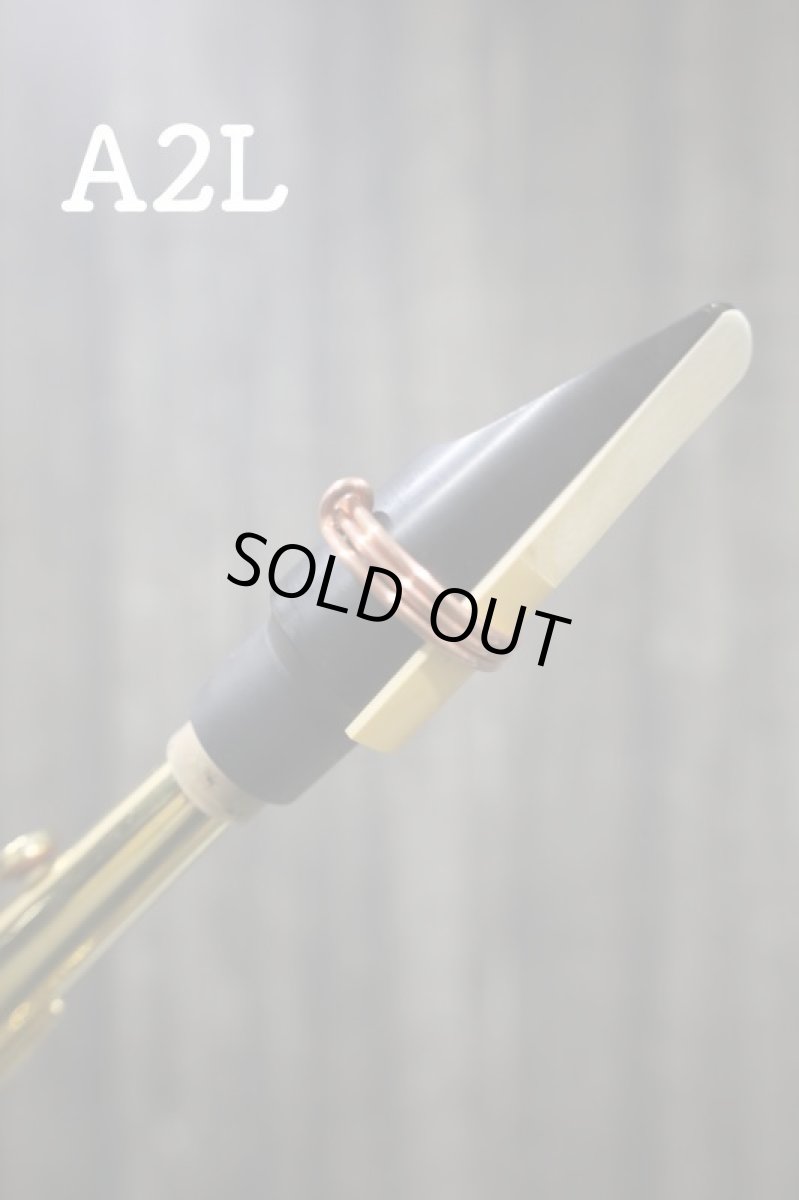 画像1: 中村屋リガチャー(A2Lタイプ） (1)