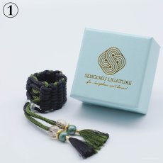 画像2: 【Sengoku Ligature】Hanzo Black｜服部半蔵（Alto / Samurai） (2)