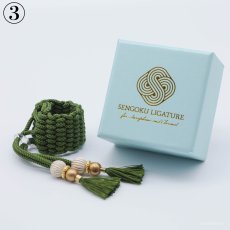 画像4: 【Sengoku Ligature】Kiyomasa Green｜加藤清正（Alto / Samurai） (4)