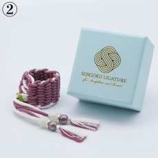 画像3: 【Sengoku Ligature】Mitsunari Purple｜石田三成（Alto / Samurai） (3)