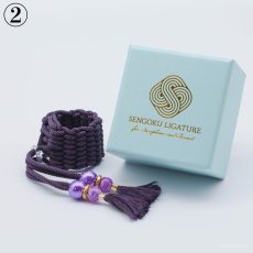 画像3: 【Sengoku Ligature】Oichi Purple｜お市（Alto / Samurai） (3)