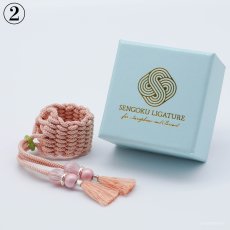 画像3: 【Sengoku Ligature】Ranmaru Pink｜森蘭丸（Alto / Samurai） (3)