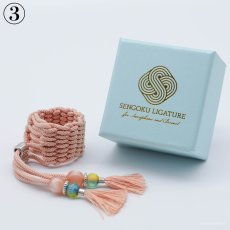 画像4: 【Sengoku Ligature】Ranmaru Pink｜森蘭丸（Alto / Samurai） (4)