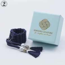 画像3: 【Sengoku Ligature】Yoshimoto Blue｜今川義元（Alto / Samurai） (3)